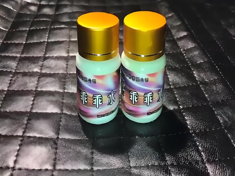 催听迷用品3516-Mzl型号